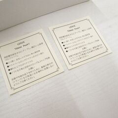 新品未使用 ゴルフボール 12個 レクサス タイトリスト PRO V1 Titleist LEXUS 札幌市厚別区 厚別店の画像