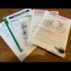 ビッケ ブリジストン  子ども乗せ自転車(電動ではありません)の画像