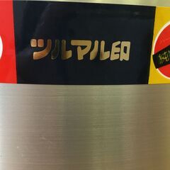 キャンプ用品&大きな煮込み鍋　純シュウ酸アルミ鍋(36㎝)②の画像