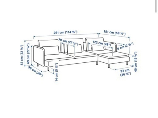 家具 ソファ 3-4人掛けソファ