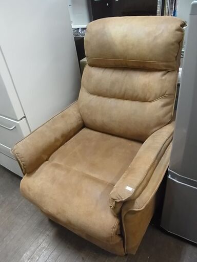 セール中につき、通常特価21,978円より半額の10,989円!　　　電動リクライニングソファ　１人掛けソファ　レザー　電動ソファ　シングルソファ