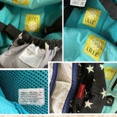 【中古4点SET】リルベビー  オールシーズンズ LILLE BABY 6way All Seasons 6-in-1 抱っこ紐  だっこ紐 ベビーキャリア ベビーキャリー おんぶ紐 おんぶひも 新生児から使える ターコイズブルー 洗濯OK +ネイビー星柄よだれカバー&黒白星柄抱っこ紐カバー&フード付もこもこ防寒ケープ付☆の画像
