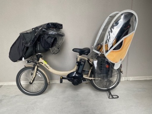 商談成立予定ヤマハ　電動アシスト自転車