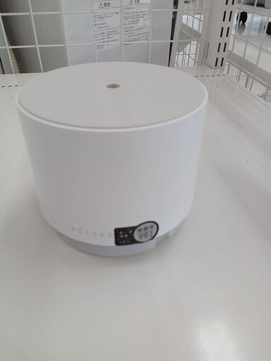 ★ジモティ割あり★  ディフューザー    動作確認／クリーニング済み TC1810