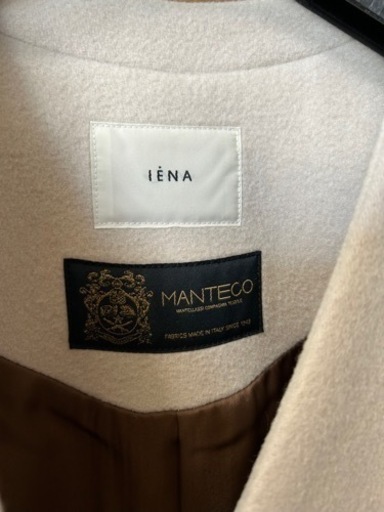 ⑦ IENA イエナ　MANTECO マンテコ　ノーカラーコート