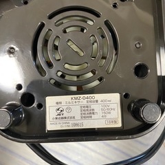 【取引決定】ミルミキサーの画像