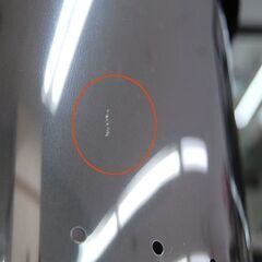 ブラバンシア ゴミ箱 12L 直径26×高さ31.5㎝ スチール コニカルウェイストペーパービン brabantia 札幌市 清田区 平岡の画像