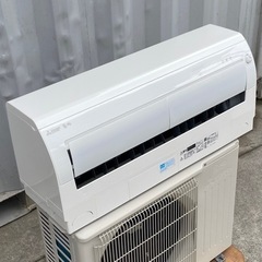 GSJ-0069◇三菱 エアコン◇2020年製◇主に10畳用◇MSZ-EX2820E8