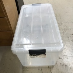 A2402-895 SOFIA コロ付ボックス キズ汚れ有り