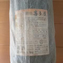 お酒SETの画像