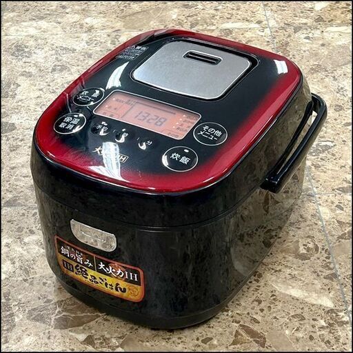 TS アイリスオーヤマ 5.5合炊きIH炊飯器 JRC-IE50 2023年製 動作確認済み
