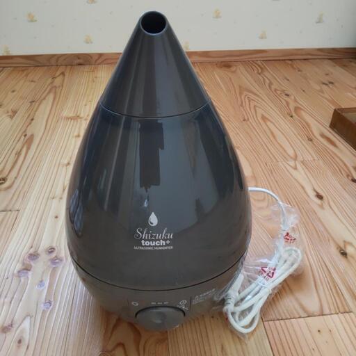 【未使用品】2021年製 超音波式アロマ加湿器　しずくタッチ＋