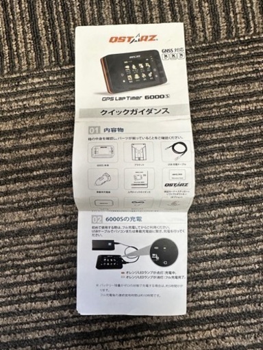 ロガー　QSTARZ GPS Lap Timer      LT-6000S