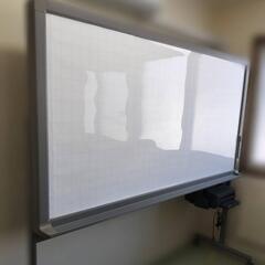 ホワイトボード　（決まりました）の画像