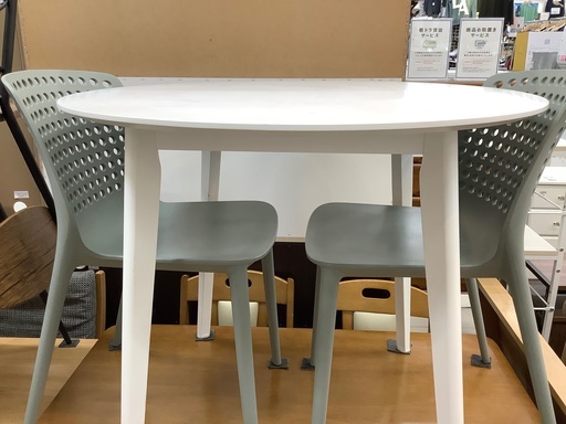 ホワイト×グリーンの３点ダイニングセット16280円とのご紹介です！！！