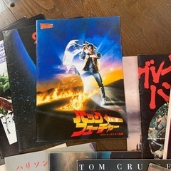 映画パンフレットの画像