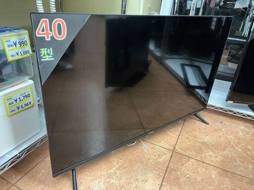 お買い得TV40型液晶テレビ Hisense ハイセンス40A35G 2021年式1771