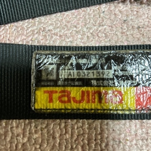 タジマ　ハーネスM  10000円