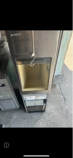 ホシザキ　縦長　製氷機