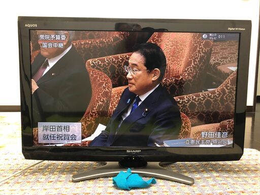 Sharp Aquos LC-32E7　32inch TV