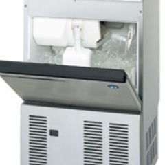 製氷機 ホシザキ HOSHIZAKI☆全自動製氷機☆45キロ