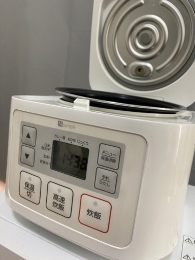 【29日まで限定】 ニトリ　電子レンジ　炊飯器セット