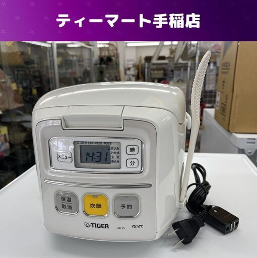 タイガー 炊飯器 3合炊き マイコンジャー JAI-55E5 2019年製 ホワイト TIGER 1人暮らし 小さめ