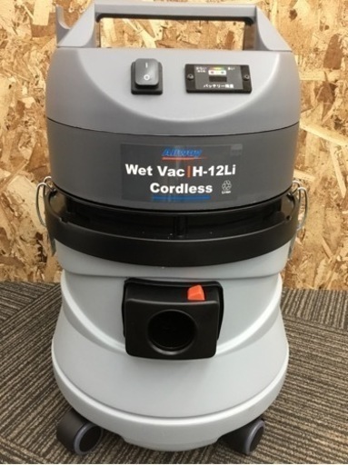 【店頭引取限定】【美品】ペンギンワックス コードレスウェットバキューム 110,000円(税込)