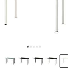 IKEA デスク・テーブル LAGKAPTEN / ADILS 