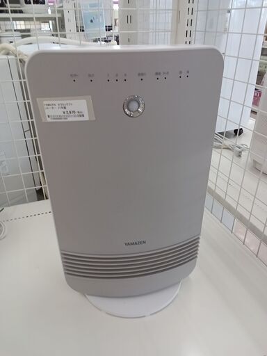 ★ジモティ割あり★ YAMAZEN セラミックヒーター DSF-KR121  21年製 動作確認／クリーニング済み TC1813