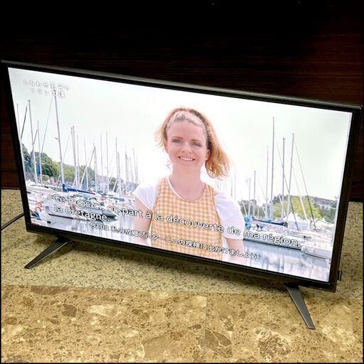 ドウシシャ 32型液晶テレビ AT-TV321S-BK 2017年製 本体のみ 動作確認済み