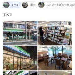 MAJESTIC LEGON アウター　Sサイズの画像