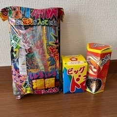 【あげます】花火セット