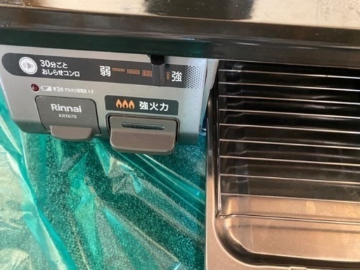 動作OK Rinnai/リンナイ ガステーブル 二口ガスコンロ RT67JH KRT670L LPガス 2022年製造