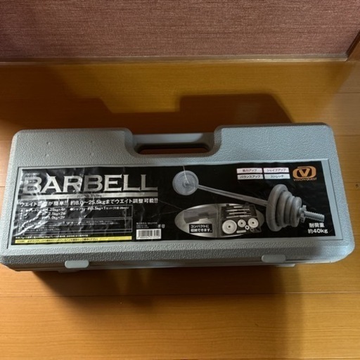 トレーニングベンチ　バーベル　ダンベルセット