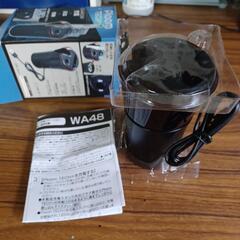 新品‼️珍品❓️PloomTECH充電収納付きアッシュトレイの画像