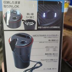 新品‼️珍品❓️PloomTECH充電収納付きアッシュトレイの画像