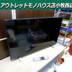 TOSHIBA 液晶テレビ 40インチ 2023年製 REGZA 40V34 ハイビジョン 家電 TV 40V型 東芝 レグザ 苫小牧西店