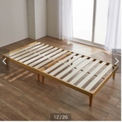 【お取引先決まりました】:ベルメゾン 5分で組み立てられる木製すのこベッド ＜シングル＞の画像