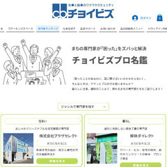 【出張撮影】SNS・マッチングアプリのプロフィール写真を撮ります - 高松市