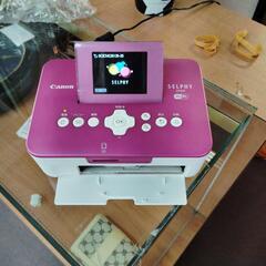 Canon プリンター