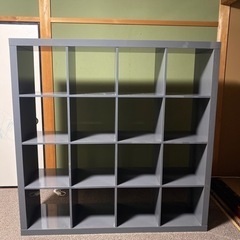 2個セット| IKEA カラックス　グレー　4段4段　 