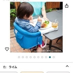 イングリッシーナ　ファミリアコラボモデル　テーブルチェア　椅子の画像