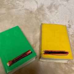 中古　新小学　国語・漢字辞典　改訂版の画像