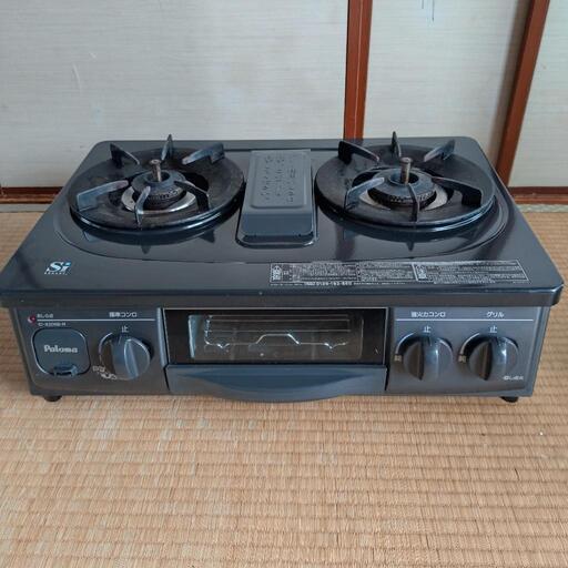 パロマ コンロ プロパンガス用