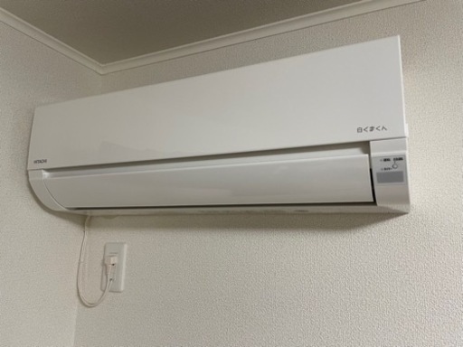 【2023年製日立　白くまくん2.2kwエアコン】 ※条件付き