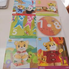 新年少　こどもちゃれんじ　ぽけっと　2歳、3歳の画像