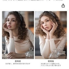 レフ板(150×200)の画像