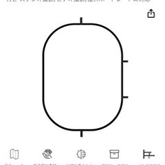 レフ板(150×200)の画像