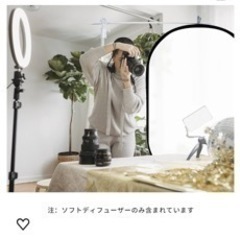 レフ板(150×200)の画像